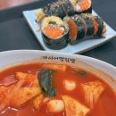 가시어멍김밥부산
