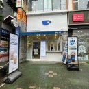 양산 커피맛집 갈바트 에스프레소바 방문후기