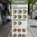 인천시청 맛집 | 간편하지만 배부르게 먹을 수 있는 케밥 브리또맛집 • 찐솔직후기 | ‘기버케밥 본점’