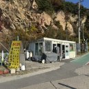 교량경로당 | 인천 섬 여행, 걸어서 들어가는 섬 [소무의도] 다녀왔어요.