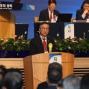 예장 합동 111회 총회 둘째 날의 잠언 묵상 + 이사야 45장 묵상 (9월 15일 DBday) 이미지