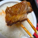 두마리찜닭 두찜 괴정점 | 두찜 신메뉴 밥도둑 매운 갈비찜닭 리뷰