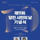 재인영농조합법인 이미지