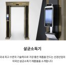 (주)인케이 이미지