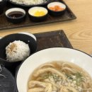테루카츠홈플러스 이미지