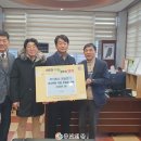 주식회사 경일