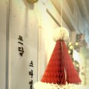 방배천로8길 20 이미지