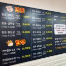 황금축산물센터 이미지