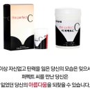 퍼펙트룩헬스코리아 이미지