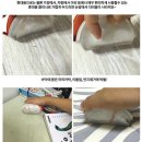 클린 앤 클린 이미지