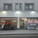 원래는회계사가꿈이었다 네이버블로그