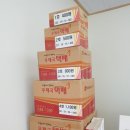 강서우체국 이미지