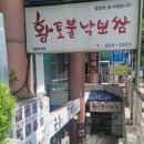 둔산중로-17 이미지