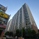 덕영대로2077번길 네이버블로그