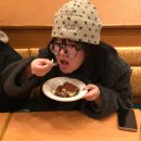 우각로15번길 28 | 메순들과 일본여행 1/19~1/28