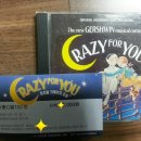 노창섭 | 뮤지컬 크레이지 포유(Crazy For You : 2004.09.18)