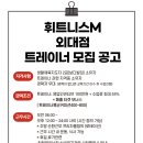 학동센터-11호 이미지