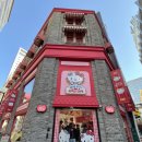 카페 애플(cafe apple) | 명동 헬로키티 애플카페 방문 후기 | 오랜만에 간 명동 서울나들이
