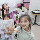 라이엠학원