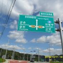 용미3리 Daum카페