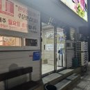 진주 소불고기 버섯전골 맛집 삼가한우소리 후기