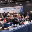 (사)한국산업단지경영자협의회연합회 이미지