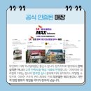 흥덕마을 5단지 사거리(핸드폰매장) | 이사할 때 인터넷 이전 설치 비용 요금제 비교 방법