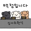 운정목장 이미지