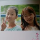 군산푸른솔초등학교 이미지