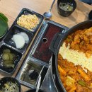 홍춘천치즈닭갈비마들역점