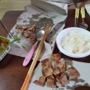 쵸코파이민박 이미지