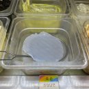 흰바위2천 | 진주 칠암동 마라탕 맛집 라쿵푸마라탕 진주점 후기