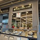 한상차림 코다리명가 이미지