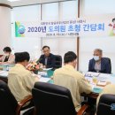 지방도1005호선 이미지