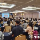 국립공주대학교 이미지