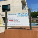 모모의여름 이미지