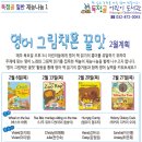 독정골도서관 이미지