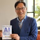 대경정보통신 | 교수신문, 전공선택제, 신입생이 아무도 없는 초유의 경험