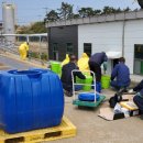 대산가스 이미지