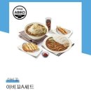 아비꼬대방역점 - 2273 | 아비꼬대방역점