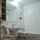 현대홈타운2단지아파트(6차) 이미지