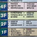 중앙동204 이미지