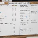 베드로수산물회센타 이미지