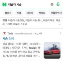 주식회사 다오 이미지