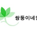 금산건강식품