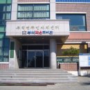 부석작은도서관 이미지