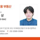 채움이앤씨 이미지