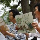 송정그림책마을 이미지