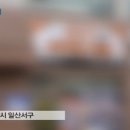 키움히어로즈 2군선수들 식단은 분식? 이미지