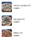 컴히얼청당점 네이버블로그